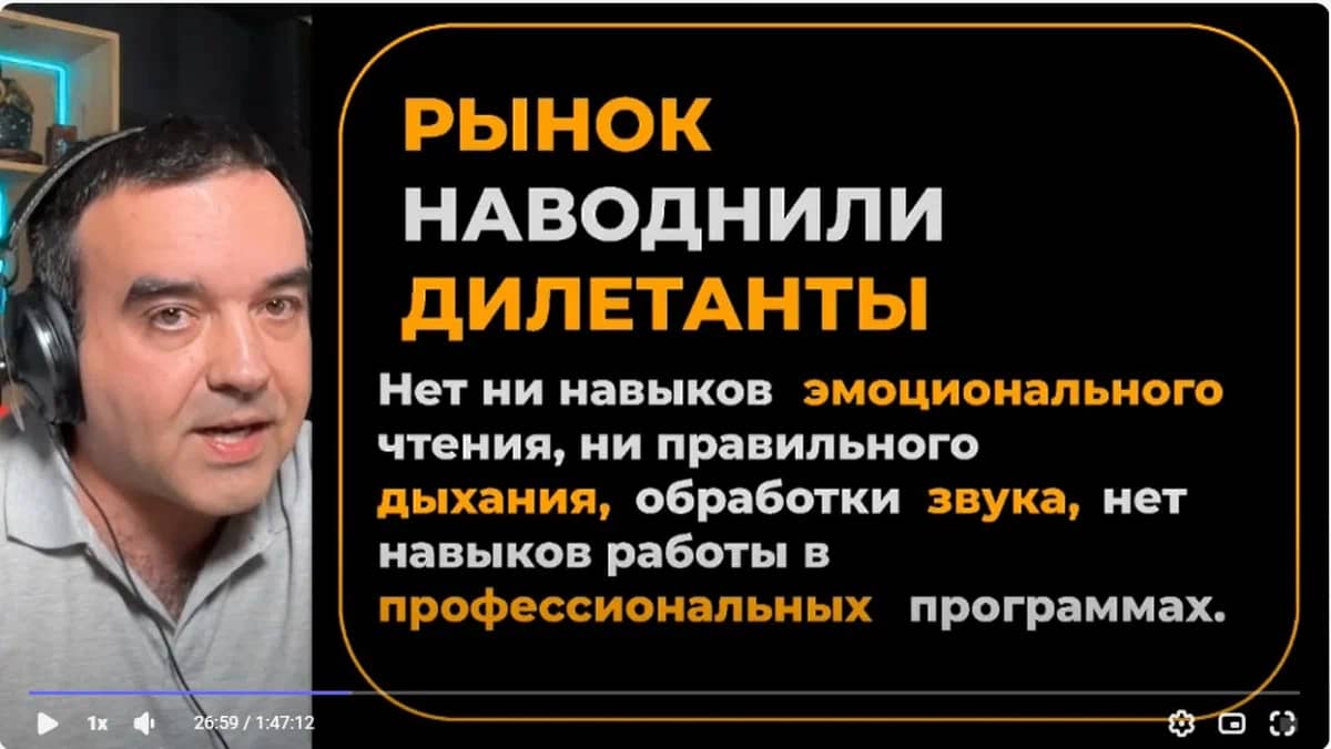 Image title