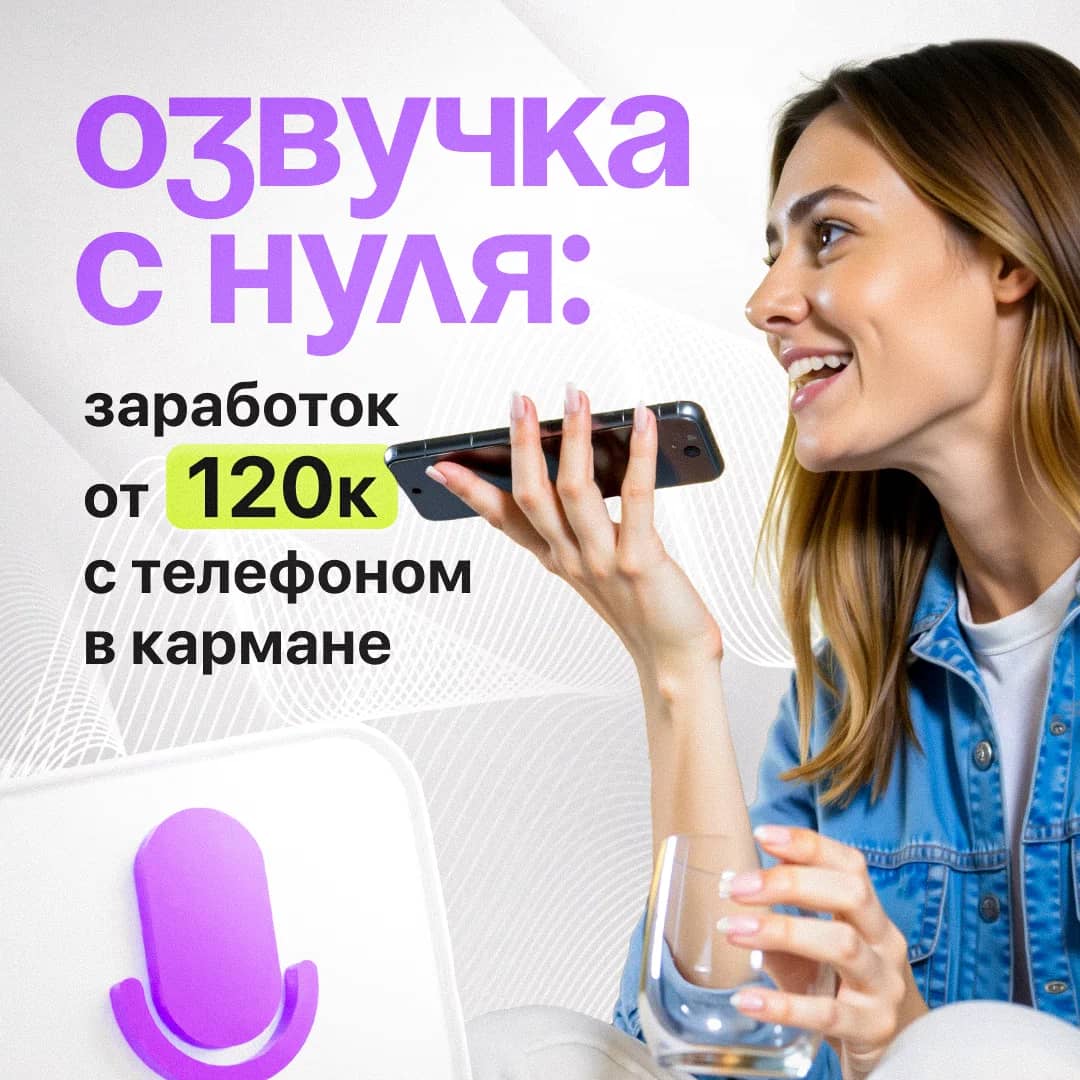 Image title